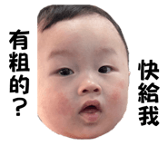 774028947