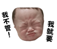 774028948