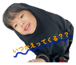 774031742