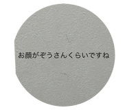 774031995