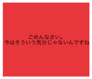 774031999