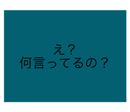 774032000