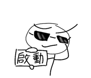 774033958