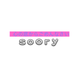 774033966