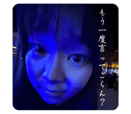774034026