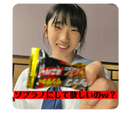 774034050