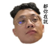 774034917