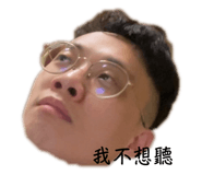 774034918