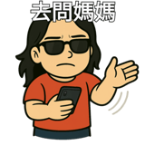 774036268