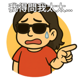 774036270