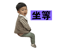 774036584