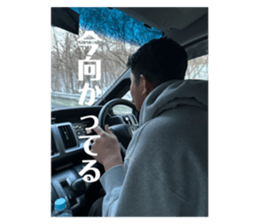 774037523