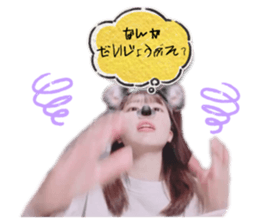 774038053