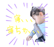 774038077