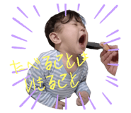 774038092