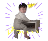774038095