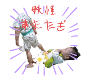 774038098