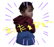 774038109