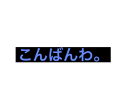 774038298