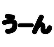 774038300