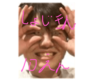 774038305
