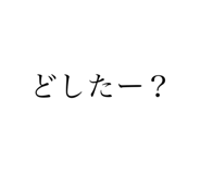 774038308
