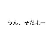 774038309