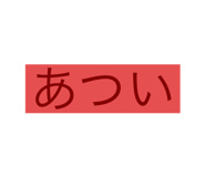 774038314