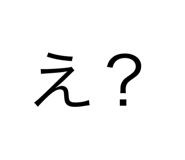 774038315