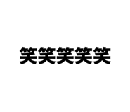 774038318