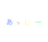 774038320