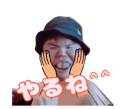 774038550