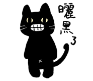 774039891