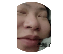 774040258
