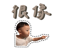 774040501