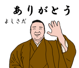 774041349