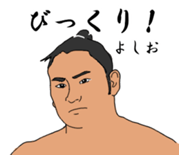 774041751