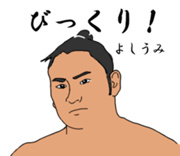 774041791