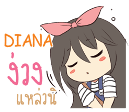 774041960