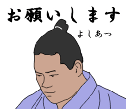 774042015