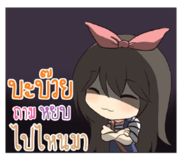 774042190