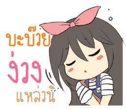 774042200