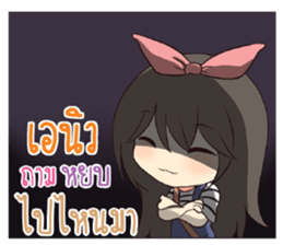 774042470