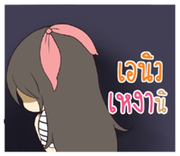 774042503