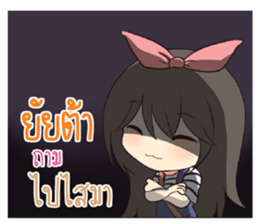 774043190