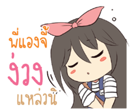774043480