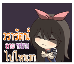 774043910