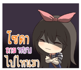 774044150