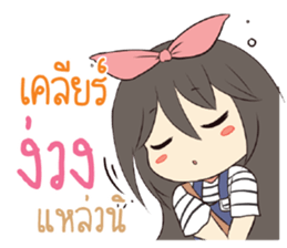 774044320