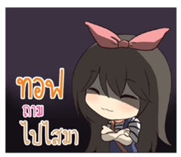 774044990